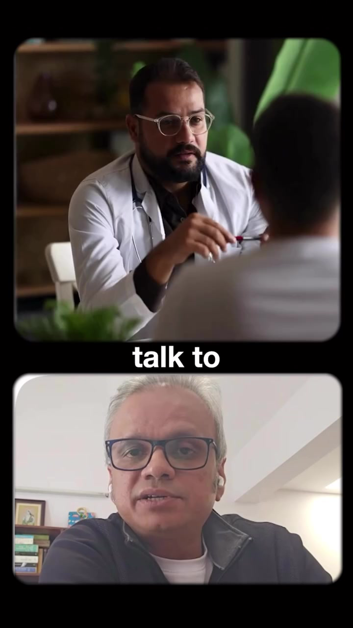 DOCTOR'S INSIGHT